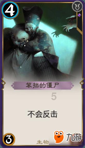 有没有什么记初中文言文的软件