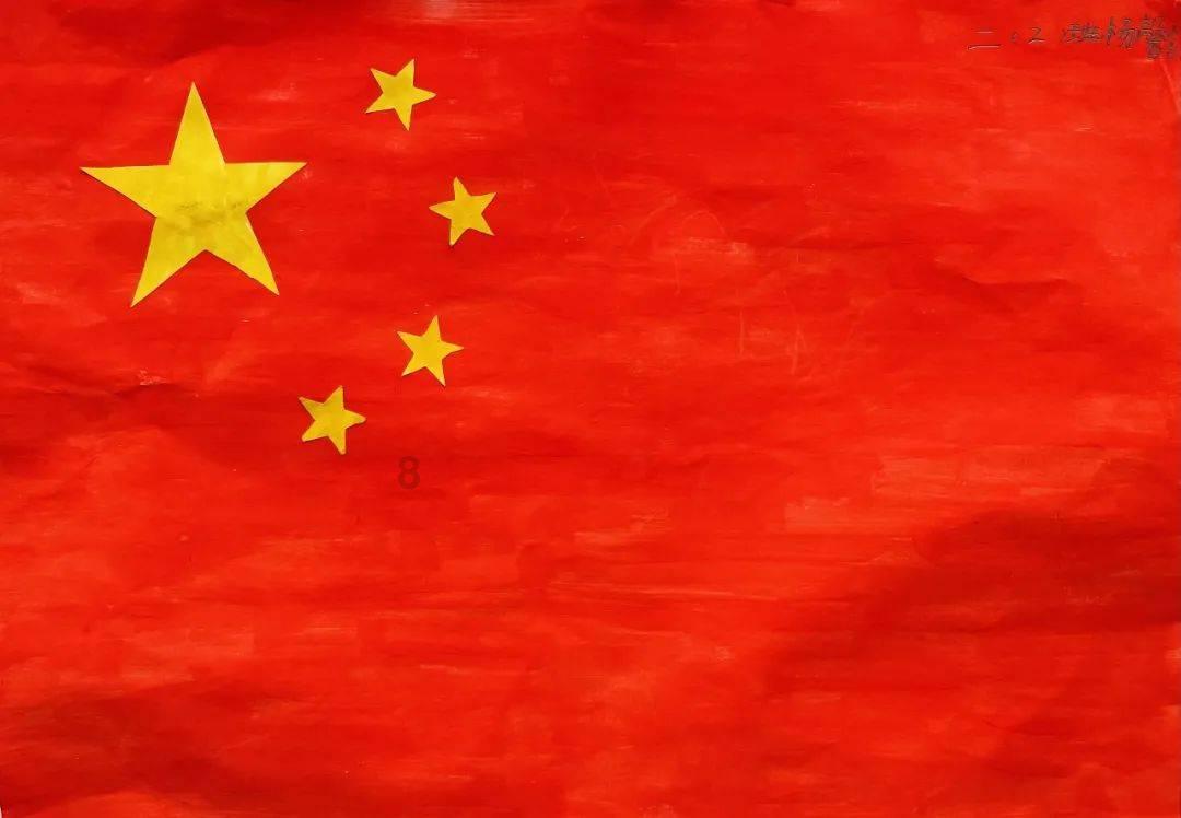 世界知识产权组织中国办事处主任刘华一行调研智慧互通